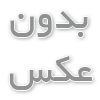 اطلاعات درباره ایتالیا برای مهاجرت